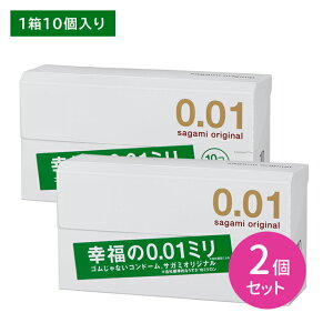 yX[p[SALE |CgUPIzy2ZbgzTK~IWi001 10 Rh[ D XL [  ʂ Ȃ߂炩 |E^ SLȂ J₷ uX^