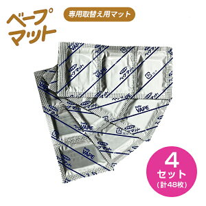 t}L[ x[v}bg 12 4Zbg v48 u₩ȃXY̍ 悯   Ƃ}bg ւp }bg