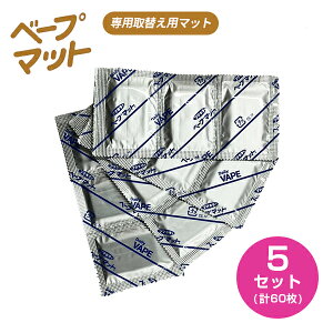 t}L[ x[v}bg 12 5Zbg v60 u₩ȃXY̍ 悯   Ƃ}bg ւp }bg