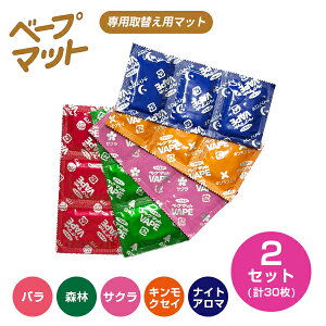 t}L[ x[v}bg fGȍ A\[g5 e6 30Zbg 悯   Ƃ}bg o̍ Xт̍ TN̍ LNZC̍ iCgA}̍