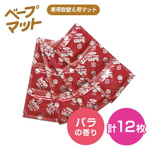 t}L[ x[v}bg fGȍ o̍ 12Zbg 悯   Ƃ}bg ւp }bg hk0015