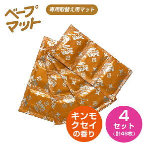 t}L[ x[v}bg fGȍ LNZC̍ 12 4Zbg v48 悯   Ƃ}bg ւp }bg