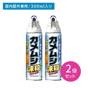 y2ZbgzJVEWFbg 300ml E \h p 쏜 ގ  uE Z݂h~ O  Ԍ TbV  V t}L[