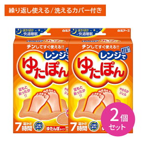 y2ZbgzWł䂽ۂ  ۉ Mp WF^Cv  JԂg dqW ₦  AQ ~ A[X