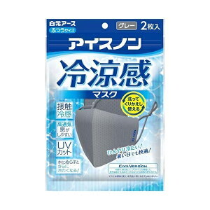 ACXm }XN O[ 2 A[X  ʋC  UVJbg ڐG⊴ z 􂦂 JԂg \ Ђ