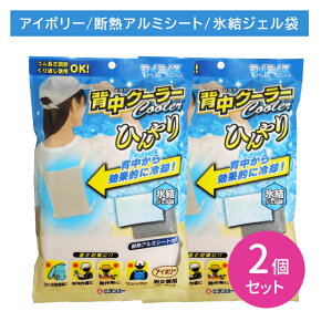 yubNtCf[ |CgUPIzy2Zbgz}CACX wN[[ AC{[ ΍ MǑ΍ ۗ N[_E w TCY߉\ tBbg  V  