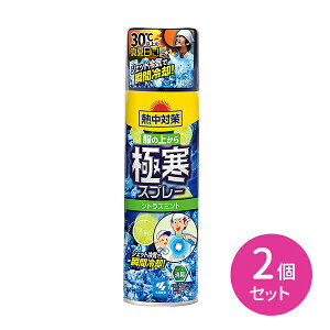 2Zbg M΍ ̏ォɊXv[ VgX~g 330ml WFbgC p uԗp  O Ђ