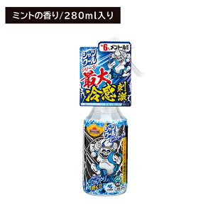 M VcN[@X^[N[ 280ml ΍ ₽ ς  tbV ~Xg Xv[   L e X|[c ^ W[ tFX Od O {fB 