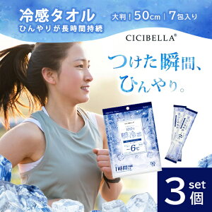 y3ZbgzVVx ⊴^I 7 pV[g ₽  ΍  Ђ ₷ N[_E   ɂ₳   ^  O O