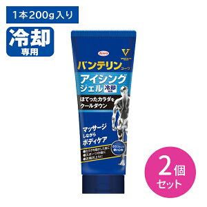 y}\ |CgUPIzy2Zbgzoe ACVOWF 200g N[_E {fBPA }bT[W ACVO WF ^ X|[c Cオ قĂ ׂƂ