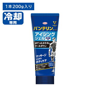 y}\ |CgUPIzoe ACVOWF 200g N[_E {fBPA }bT[W ACVO WF ^ X|[c Cオ قĂ ׂƂȂ