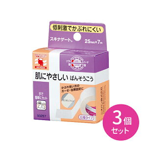 y}\ |CgUPIzXLiQ[g 25mm×7m 3Zbg T[WJe[v ΂񂻂 Jnp h Ԃɂ  _ ɂ K[[  Œ ȒPɃJbg q