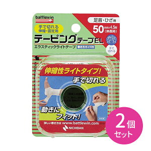 y2ZbgzogEB e[sOe[vEL Lk^Cv 50mm×4.5m Œ Lk ؂ꐫ ی _   G Ђ ֐ X|[c  ^ PK \h Ĕh~ }u qp