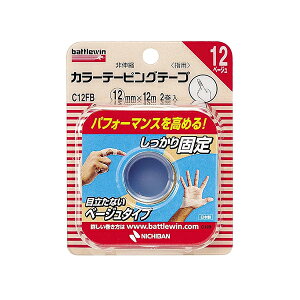 ogEB J[e[sOe[v Lk^Cv 12mm×12m Œ Lk ڗȂ x[W^Cv ێ  w  ֐ X|[c  ^ PK \h Ĕh~ }u q