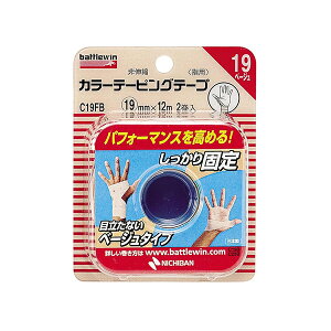 ogEB J[e[sOe[v Lk^Cv 19mm×12m Œ Lk ڗȂ x[W^Cv ێ  w  ֐ X|[c  ^ PK \h Ĕh~ }u q