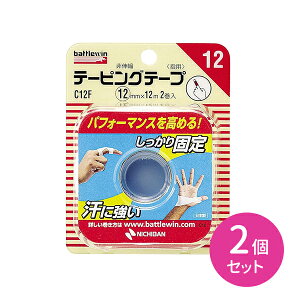 y2ZbgzogEBe[sOe[v Lk^Cv 12mm×12m 2 Œ Lk ؂ꐫ ێ  w  ֐ X|[c  ^ PK \h Ĕh~ }u q