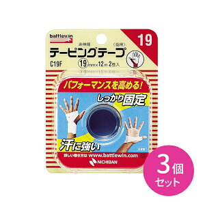 y3ZbgzogEBe[sOe[v Lk^Cv 19mm×12m Œ Lk ؂ꐫ ێ  w  ֐ X|[c  ^ PK \h Ĕh~ }u qpi P