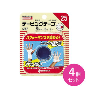 y4ZbgzogEBe[sOe[v Lk^Cv 25mm×12m Œ Lk ؂ꐫ ێ  w  ֐ X|[c  ^ PK \h Ĕh~ }u qpi P