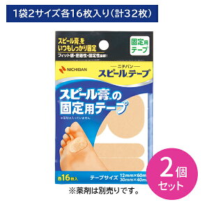 y2ZbgzXs[e[v SPT8 Œpe[v \ւp tւp p Jnp tBbg  ɂ ̖   qpi PApi PAObY j`o