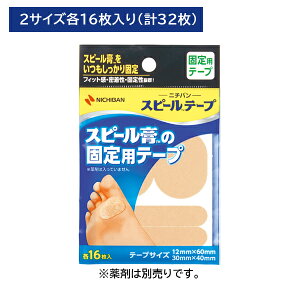 Xs[e[v SPT8 Œpe[v \ւp tւp p Jnp tBbg  ɂ ̖   qpi PApi PAObY j`o