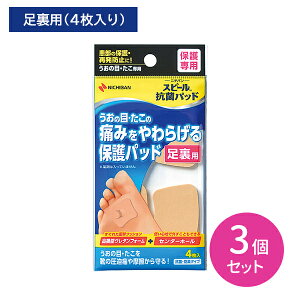 y3ZbgzXs[Rۃpbh p SPPAU یpbh R hL  tBbg NbV ڗɂ Ռz ̖  C  Ĕh~ qpi PApi PAO