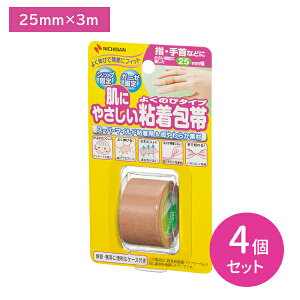 y4ZbgzS 悭̂ 25mm×3m Lk Lт ؂ꐫ Œ ی z K[[ Ԃɂ w  ʋC ۊ g P[Xt ֗ qpi PApi PAObY j`o