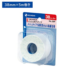 yX[p[SALE |CgUPIzbV|Ae[v 38mm×5m sDzS ʋC h ɂ Ԃɂ usgp Œ ی z pbh I G   L PK X|