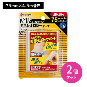 y}\ |CgUPIzy2ZbgzogEB Z|Ae[v  75mm×4.5m Ep Ő؂ nT~sv ͂莆t ڐt ȒP lŊȒPɓ\ Lk 