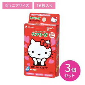 y}\ |CgUPIzy3ZbgzPA[ LN^[ n[LeB WjATCY Jnp h tBbg Lk  ͂ɂ ӂ₯ɂ ȂĂt