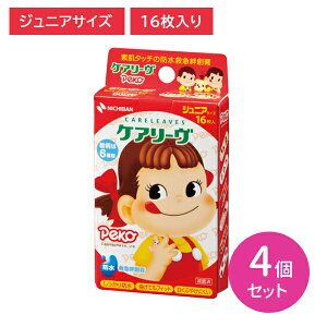 y4ZbgzPA[ yR WjATCY Jnp h tBbg Lk  ͂ɂ ӂ₯ɂ ȂĂtBbg X|[c q V  PK  LY  