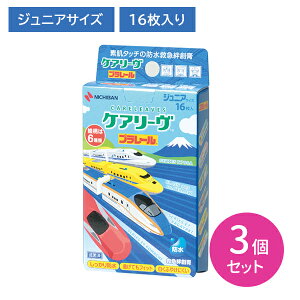 y}\ |CgUPIzy3ZbgzPA[ v[ WjATCY Jnp h tBbg Lk  ͂ɂ ӂ₯ɂ ȂĂtBbg X|[c 