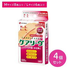 y}\ |CgUPIzy4ZbgzPA[ p[&tBbg MTCY LTCY A\[g Jnp ϋv tBbg Lk ʋC ͂ɂ ӂ₯ɂ ȂĂt