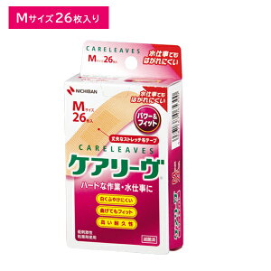 yX[p[SALE |CgUPIzPA[p[&tBbg MTCY Jnp ϋv tBbg Lk ʋC ͂ɂ ӂ₯ɂ ȂĂtBbg X|[c d  
