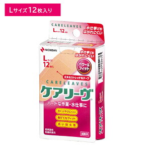 y}\ |CgUPIzPA[ p[&tBbg LTCY Jnp ϋv tBbg Lk ʋC ͂ɂ ӂ₯ɂ ȂĂtBbg X|[c d  