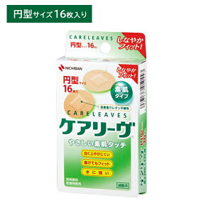 y}\ |CgUPIzPA[ ~^TCY ~` f^Cv ɂȂ  ӂ₯ɂ ȂĂtBbg ɋ Ȃ₩tBbg LY   PK  j`