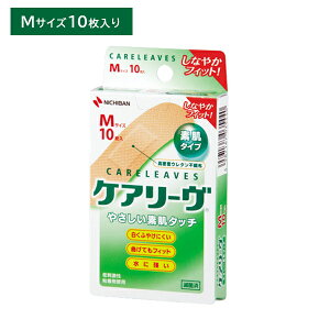 y}\ |CgUPIzPA[ MTCY CL10M 10 f^Cv ɂȂ  ӂ₯ɂ ȂĂtBbg ɋ Ȃ₩tBbg LY   PK  