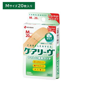 PA[ MTCY CL20M 20 f^Cv ɂȂ  ӂ₯ɂ ȂĂtBbg ɋ Ȃ₩tBbg LY   PK  j`o