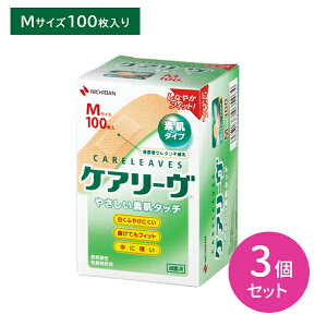 y3ZbgzPA[ MTCY CL100M 100 e f^Cv ɂȂ  ӂ₯ɂ ȂĂtBbg ɋ Ȃ₩tBbg LY   PK  j`o hk001