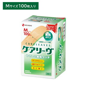 PA[ MTCY CL100M 100 e f^Cv ɂȂ  ӂ₯ɂ ȂĂtBbg ɋ Ȃ₩tBbg LY   PK  j`o