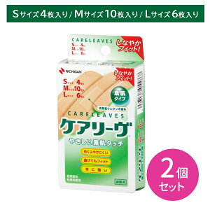 �y2�Z�b�g�z�P�A���[�� CL20-3 �X���[�T�C�Y S�T�C�Y M�T�C�Y L�T�C�Y �A�\�[�g �f���^�C�v ���ɂȂ��� ������ �����ӂ₯�ɂ��� �Ȃ��Ă��t�B�b�g ���ɋ��� ���Ȃ₩�t�B�b�g �L�Y �� ���� 