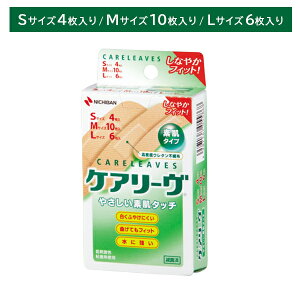 PA[ CL20-3 X[TCY STCY MTCY LTCY A\[g f^Cv ɂȂ  ӂ₯ɂ ȂĂtBbg ɋ Ȃ₩tBbg LY   PK  j`