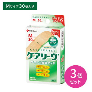 y}\ |CgUPIzy3ZbgzPA[ CL30M 30 MTCY f^Cv ɂȂ  ӂ₯ɂ ȂĂtBbg ɋ Ȃ₩tBbg LY  