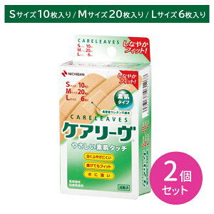 y2ZbgzPA[ CL36-3 36 X[TCY STCY MTCY LTCY A\[g f^Cv ɂȂ  ӂ₯ɂ ȂĂtBbg ɋ Ȃ₩tBbg LY 