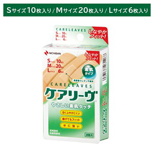 PA[ CL36-3 36 X[TCY STCY MTCY LTCY A\[g f^Cv ɂȂ  ӂ₯ɂ ȂĂtBbg ɋ Ȃ₩tBbg LY   PK 