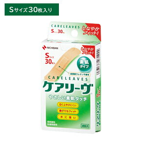 y}\ |CgUPIzPA[ CL30S 30 STCY f^Cv ɂȂ  ӂ₯ɂ ȂĂtBbg ɋ Ȃ₩tBbg LY   PK  