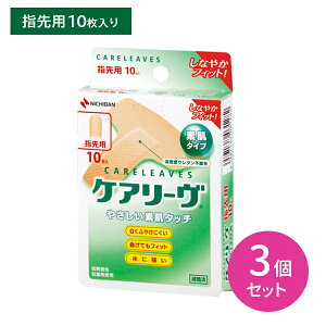 y}\ |CgUPIzy3ZbgzPA[ CL10T 10 wp f^Cv ɂȂ  ӂ₯ɂ ȂĂtBbg ɋ Ȃ₩tBbg LY  