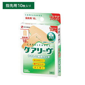 yubNtCf[ |CgUPIzPA[ CL10T 10 wp f^Cv ɂȂ  ӂ₯ɂ ȂĂtBbg ɋ Ȃ₩tBbg LY   PK 