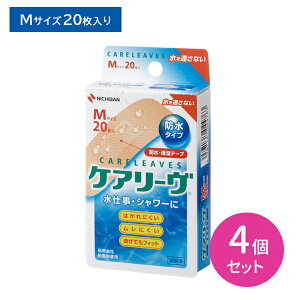 �y4�Z�b�g�z�P�A���[�u �h�� CLB20M 20������ M�T�C�Y �h���^�C�v ��h�� ������ ���ɋ��� �͂���ɂ��� ����ɂ��� �Ȃ��Ă��t�B�b�g ���ɂ₳���� ����ʂ��Ȃ� ���d�� �V�����[ �����C �� 