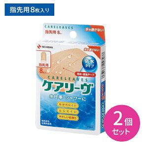 y}\ |CgUPIzPA[ h^Cv wp 8 2Zbg h  ɋ ͂ɂ ɂ ȂĂtBbg ɂ₳ ʂȂ d 