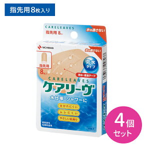 y}\ |CgUPIzPA[ h^Cv wp 8 4Zbg h  ɋ ͂ɂ ɂ ȂĂtBbg ɂ₳ ʂȂ d 